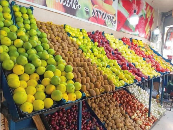 میوه فروشی گلچین - فروش میوه و تره بار شماره 10