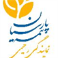 لوگوی بیمه پارسیان - رحیمی - نمایندگی بیمه