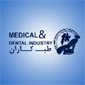 لوگوی شرکت طب کاران - تولید و پخش تجهیزات پزشکی