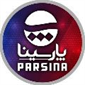 لوگوی شرکت پارسینا - گرافیست