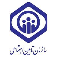 لوگوی بیمه تامین اجتماعی - نمایندگی بیمه