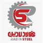 لوگوی شرکت فولاد رادین آرمان آذربایجان - پروفیل آهن