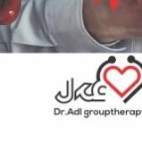 لوگوی گروه درمانی دکتر عدل - کلینیک قلب و عروق