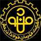 لوگوی قهرمان فولاد آذرخش - برشکاری و خمکاری ورق