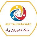 لوگوی شرکت نیک تاجران راد - واردات صادرات کالا