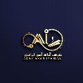 لوگوی شرکت آداک آهن ایرانیان - پروفیل آهن