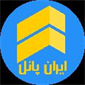 لوگوی ایران پانل - ساندویچ پانل