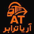 لوگوی شرکت آریا ترابر - حمل و نقل بار
