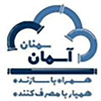 لوگوی شرکت آسمان سمنان - لوله و اتصالات پی وی سی