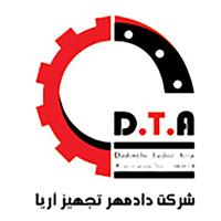 لوگوی شرکت دادمهر تجهیز آریا - فروش تجهیزات پالایشگاهی نفت و گاز و پتروشیمی
