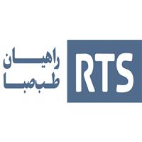 لوگوی شرکت راهیان طب صبا - دفتر مرکزی - فروش تجهیزات پزشکی