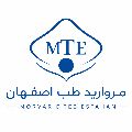 لوگوی تولیدی مروارید طب اصفهان - لباس یکبار مصرف پزشکی