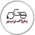 لوگوی شرکت پتروگستر سپهر - مواد اولیه شیمیایی