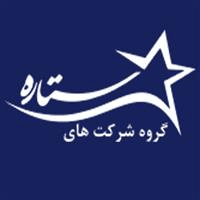 لوگوی شرکت ستاره تابان طب - فروش تجهیزات پزشکی