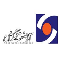 لوگوی شرکت آماد صنعت کهکشان - فروش تجهیزات آزمایشگاهی