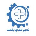 لوگوی نوین طب پایتخت - تعمیر تجهیزات پزشکی