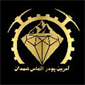 لوگوی آذرین پودر الماس - پودر معدنی و صنعتی