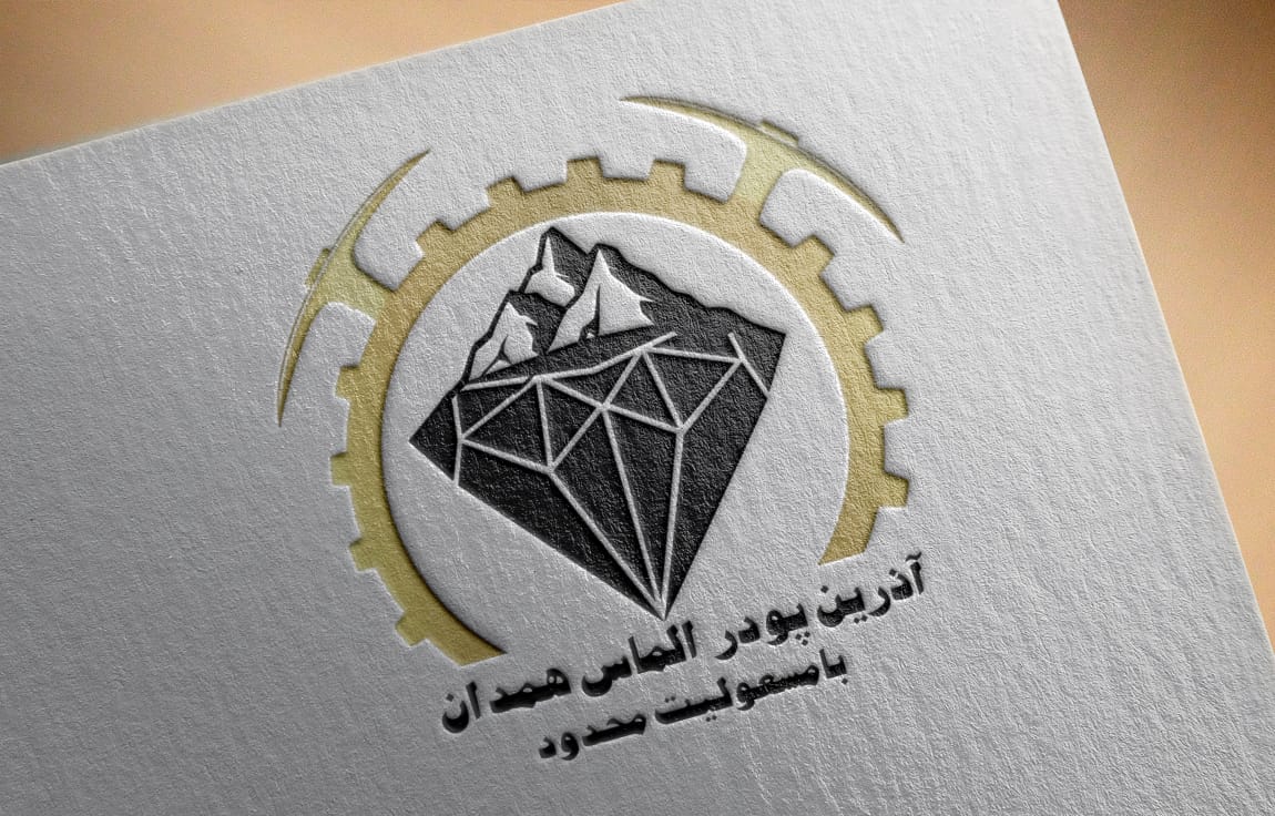 آذرین پودر الماس - پودر معدنی و صنعتی شماره 7