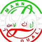 لوگوی ایران لیتمن - فروش تجهیزات پزشکی