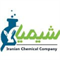 لوگوی شرکت شیمیاگر - تولید مواد شیمیایی