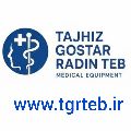لوگوی شرکت تجهیز گستر رادین طب - فروش تجهیزات پزشکی
