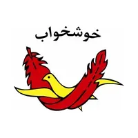 لوگوی خوشخواب