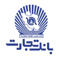 لوگوی تجارت