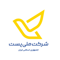 لوگوی شرکت ملی پست
