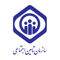 لوگوی تامین اجتماعی