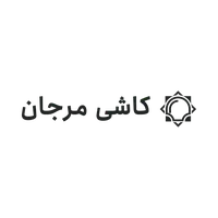 مرجان