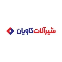 کاویان