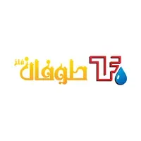 طوفان فلز