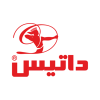 داتیس