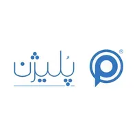 لوگوی پلیژن