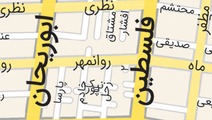 دانلود نقشه منطقه 11 شهرداری تهران